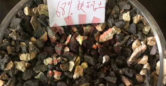 65二级铝矾土骨料2