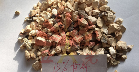 75一级铝矾土骨料5