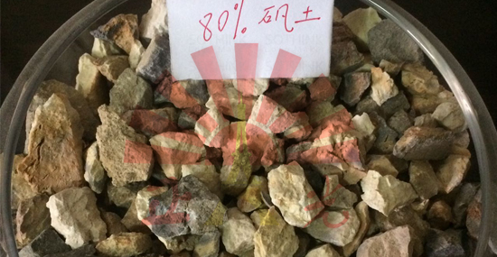 80特一级矾土骨料