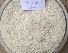 75一级铝矾土细粉
