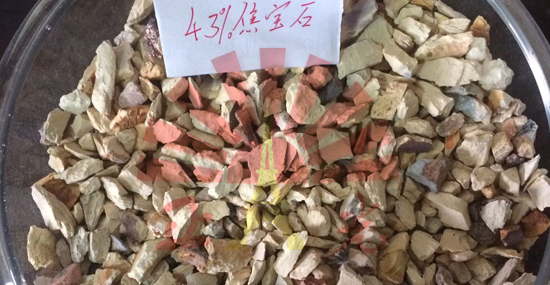 44焦宝石骨料1