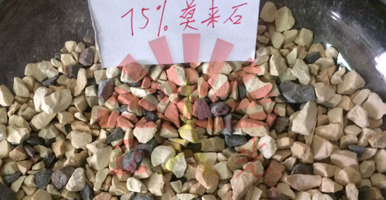莫来石砂3